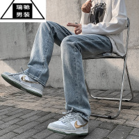 希杰狮王复古高街美式夏天牛仔裤男士休闲长裤潮牌宽松夏季直筒裤子男款薄