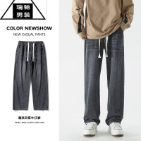 希杰狮王牛仔裤男学生2023夏季阔腿裤宽松垂感直筒潮牌百搭复古水洗长裤