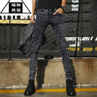 希杰狮王雪花黑色男裤子弹力休闲夏天牛仔裤男生长裤薄款修身小脚韩版潮流