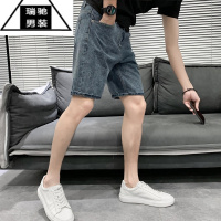 希杰狮王网红牛仔短裤男2022夏季直筒潮流休闲流行裤子中裤潮牌百搭五分裤