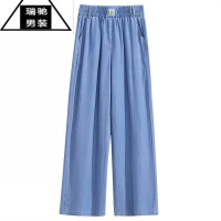 希杰狮王特大码300斤冰丝牛仔休闲裤男女装夏季潮牌薄款宽松垂感阔腿裤子2