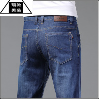 希杰狮王2023夏季新款广州新塘镇弹力牛仔裤男宽松直筒休闲商务男士长裤子