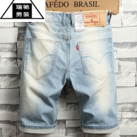 希杰狮王夏季薄款裤子男士牛仔短裤男五分裤中裤浅色宽松夏七分牛仔裤男款