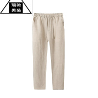 希杰狮王2023新款纯亚麻夏秋季男士休闲裤宽松裤子大码直筒九分裤潮流显瘦