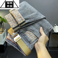 希杰狮王2023夏天潮牌牛仔裤男士夏季薄款宽松小脚百搭腰带九分直筒长裤子