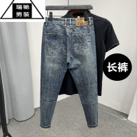 希杰狮王简约韩版修身牛仔裤男2023春夏新款ins个性字母印花九分小脚裤潮