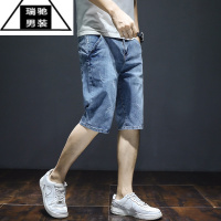 希杰狮王牛仔短裤男2023夏季薄款宽松休闲七分中裤潮牌韩版潮流修身五分裤