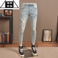 希杰狮王夏季浅色破洞九分牛仔裤男潮牌弹力修身补丁水洗休闲紧身小脚裤薄