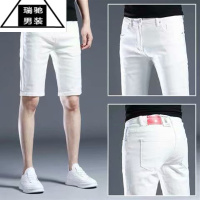 希杰狮王夏季新款纯色弹力牛仔短裤男韩版修身休闲百搭中裤社会小伙五分裤