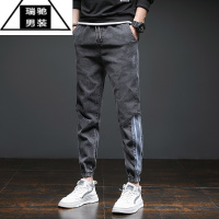 希杰狮王夏季薄款牛仔裤男潮牌束脚哈伦2023新款男士百搭工装九分休闲裤子