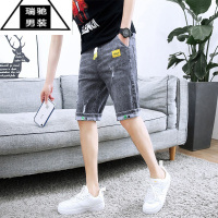 希杰狮王2023新款男士牛仔裤直筒宽松广州新塘夏季薄款男款五分破洞裤子