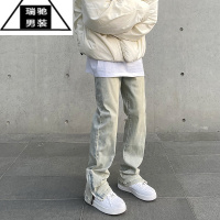 希杰狮王美式高街vibe复古水洗做旧黄泥染拉链开叉牛仔裤男直筒微喇长裤子