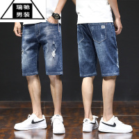 希杰狮王牛仔短裤男夏季薄款直筒宽松休闲五分裤中裤韩版潮百搭七分裤男装