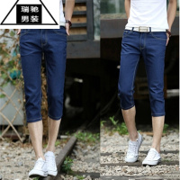 希杰狮王夏季潮流弹力牛仔短裤男士刮烂破洞中裤韩版修身小脚百搭五分裤子
