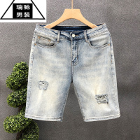 希杰狮王延续夏天牛仔短裤男潮牌帅气破洞裤子男士五分裤中裤