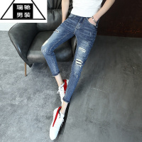 希杰狮王夏季薄款高端牛仔九分裤男2023新款痞帅潮牌修身小脚弹力9分裤子