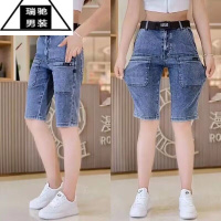 希杰狮王夏季薄款高弹六兜牛仔工装短裤男潮牌时尚百搭耐磨宽松中裤七分裤
