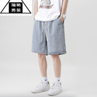 希杰狮王牛仔短裤男2023夏季新款潮牌篮球运动裤子宽松直筒浅色休闲五分裤