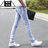 希杰狮王雪花白浅色夏天牛仔裤休闲长裤男裤子弹力夏季薄款潮流修身小脚裤