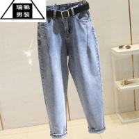 希杰狮王网红牛仔裤男2022春秋新款宽松哈伦九分裤原宿风大码潮流直筒裤子