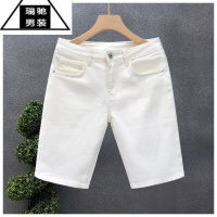 希杰狮王白色牛仔短裤夏季薄款修身中裤男款休闲弹力棉质男士显瘦五分裤子