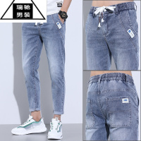 希杰狮王2023新款男人干活穿松紧腰牛仔裤汽修工人焊工防烫耐磨直筒小脚裤