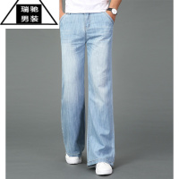 希杰狮王2023春秋男士宽裤脚口宽松牛仔裤 宽松大直筒裤 阔腿裤宽松大裤脚
