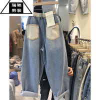 希杰狮王特大码300斤哈伦萝卜牛仔裤男女装夏季宽松休闲卷边老爹阔腿裤子2