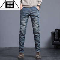 希杰狮王2023新款夏天牛仔裤男士弹力宽松直筒修身休闲潮牌夏季薄款长裤子