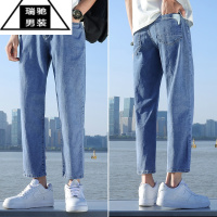 希杰狮王夏季薄款牛仔裤男生九分宽松直筒男士夏天休闲弹力修身9分长裤子