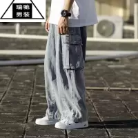 希杰狮王日系街头复古阔腿灯笼裤男牛仔裤子宽松直筒oversize垂感休闲长裤