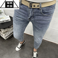 希杰狮王夏季薄款浅蓝水洗弹力修身小脚九分牛仔裤男潮流休闲高端时尚百搭