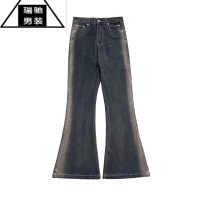 希杰狮王美式街头RO风渐变水洗牛仔裤男vibe风高街小众高弹力微喇叭裤子潮