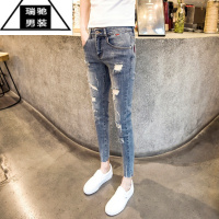希杰狮王九分裤破洞牛仔裤男韩版潮流修身小脚子漏洞乞丐潮牌七分8分9分