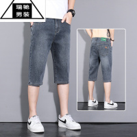 希杰狮王香港冰氧吧夏季薄款牛仔短裤男士潮流休闲裤子男宽松直筒七分中裤