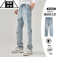 希杰狮王高街猫抓痕浅色牛仔裤男士潮牌美式男款复古休闲水洗裤子