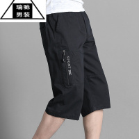 希杰狮王夏季薄款七分裤男士休闲短裤中老年人爸爸大码运动宽松中裤子
