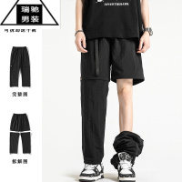 希杰狮王可拆卸户外速干裤男款夏季冰丝防晒登山一裤两穿工装九分休闲裤子