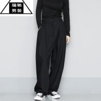 希杰狮王黑色西装裤直筒宽松型日系休闲西裤高级垂坠感大码拖地阔腿裤男女