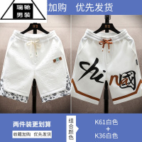 希杰狮王短裤男士夏季潮牌宽松设计感压花小众五分裤潮流小熊休闲运动中裤