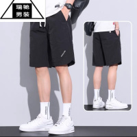 希杰狮王夏季薄款五分休闲裤男冰丝短裤男士夏天凉感透气马裤网红超薄中裤