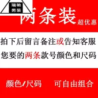 希杰狮王夏季休闲短裤男士宽松大裤衩工装五分裤5分中年爸爸外穿中裤