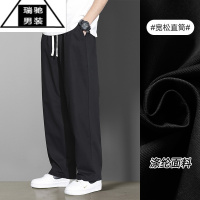 希杰狮王黑色裤子男士夏季冰丝薄款直筒宽松阔腿男生春秋西装休闲长裤