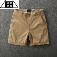 希杰狮王超短裤男三分四分裤潮弹力夏季薄款时尚百搭休闲短裤3分4分裤