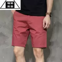 希杰狮王夏天四分裤休闲短裤男宽松五分男潮流弹力中裤四分裤露膝裤衩