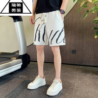 希杰狮王夏季白色短裤休闲五分裤宽松中裤子薄款男裤沙滩裤运动外穿大裤衩
