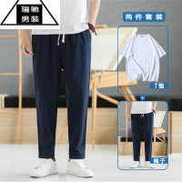 希杰狮王亚麻裤男裤子夏季薄款九分裤夏款男士休闲裤中国风棉麻直筒裤男裤