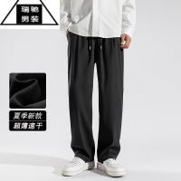 希杰狮王垂感直筒裤男宽松阔腿裤子运动西装裤春夏季薄款冰丝灰色休闲长裤