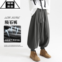 希杰狮王冰丝裤子男夏季薄款美式垂感宽松大码哈伦裤运动休闲束脚灯笼裤潮