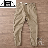 希杰狮王夏季简约速干轻盈薄款休闲裤男士水洗微弹力通勤长裤小直筒裤子